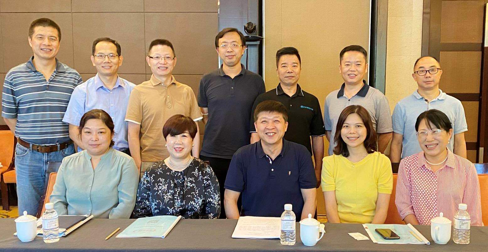 三届九次秘书长会.jpg