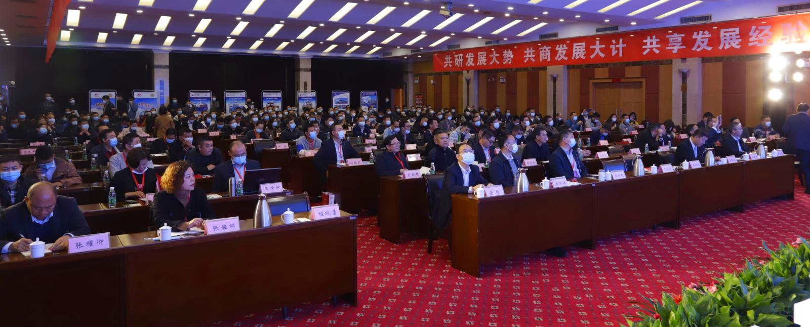 偃师论坛4.jpg
